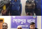 বিস্ফোরক দ্রব্য ও হত্যাচেষ্টা মামলায় বগুড়ার শেরপুরে আওয়ামী লীগের ৩ জন গ্রেপ্তার