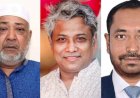 খুলনা বিভাগে ৩ প্রার্থী পিতার আসনে মনোনয়ন পেলেন