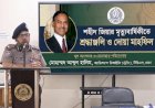 ট্রাফিক স্কুলে শহীদ জিয়ার স্মরণে দোয়া ও আলোচনা সভা অনুষ্ঠিত