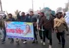 সারাদেশে একযোগে বর্তমানে নিষিদ্ধ আওয়ামী লীগের ঝটিকা মিছিল