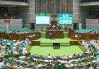 ডিজিটাল জুয়ার বিরুদ্ধে যুগান্তকারী আইন পাশ