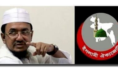 আজ ২১শে ফেব্রুয়ারী এই দিনটির জন্য। অভিবাদন ও অভিনন্দন আপনার জন্য