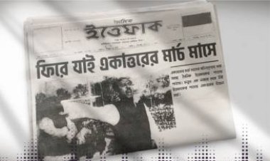 একাত্তরের এই দিনে পাকিস্তান সরকারের খেতাব-পদক বর্জন করলেন জয়নুল