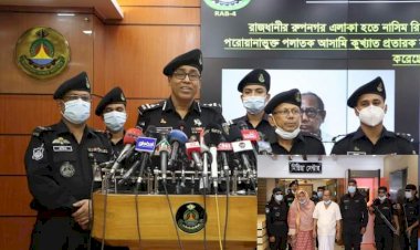 র‌্যাব ৪ এর সফলতাঃ  প্রতারনা চক্রের মূলহোতা ও ঠকবাজ নাসিম রাজধানী হতে গ্রেফতার