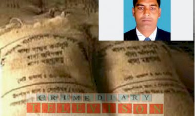 গরীবের চাল আত্নসাৎ, কারাগারে ইউপি চেয়ারম্যান