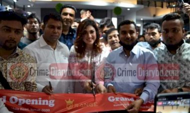 সিলেটে লাইফ ষ্টাইল ব্র্যান্ড