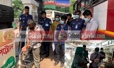 বিএসটিআইয়ের অভিযানঃ আটি,কিশোরগঞ্জ ও মহাখালীতে একাধিক প্রতিষ্ঠানে জরিমানা