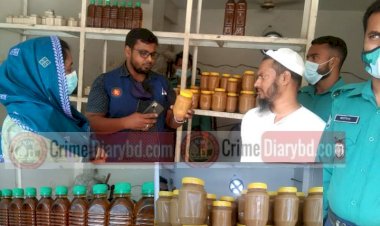 রাজধানীতে বিএসটিআই ঢাকা টিমের অভিযানঃ জরিমানা ও সিলগালা