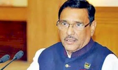 নাসিক নির্বাচন সুষ্ঠু ও নিরপেক্ষ হবে-- ওবায়দুল কাদের  এমপি