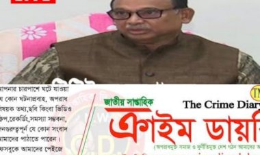 রেলমন্ত্রীর বক্তব্য অনুপ্রেরণা মূলক