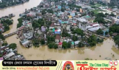 মেঘালয় রাজ্যের চেরাপুঞ্জির তিনদিনের বৃষ্টিতেই তলিয়ে গেছে বাংলাদেশের সিলেট বিভাগ