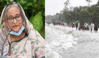 বন্যা দূর্গত এলাকায় যথাযথ ব্যবস্থা নেয়ার নির্দেশঃ মনিটরিং করছেন প্রধানমন্ত্রী