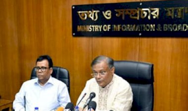বিদেশিদের কাছে দৌড়ঝাঁপ না করে জনগণের কাছে যান:  তথ্য ও সম্প্রচার মন্ত্রী