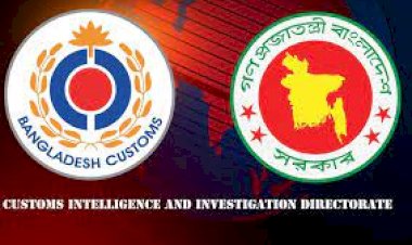 এসিএস টেক্সটাইলের কোটি কোটি টাকা রাজস্ব ফাঁকির অভিযোগ: নড়ে বসেছে শুল্ক গোয়েন্দারা