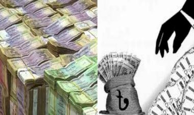 টাকা পাচার রোধে গ্রাহক পরিচিতি সংরক্ষণের নির্দেশ