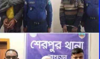 বিস্ফোরক দ্রব্য ও হত্যাচেষ্টা মামলায় বগুড়ার শেরপুরে আওয়ামী লীগের ৩ জন গ্রেপ্তার