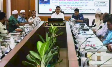 কুমিল্লা বিএসটিআইয়ের উদ্যোগে পালিত হলো বিশ্ব মেট্রোলজি দিবস