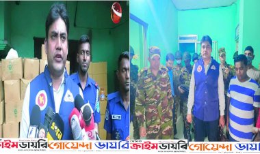 ফতুল্লায়  বিএসটিআইয়ের অভিযান: ভেজাল শিশুখাদ্য উৎপাদনকারী প্রতিষ্ঠান সিলগালা ও জরিমানা