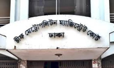 রাজধানীতে এফিডেফিট জালিয়াতি চক্রের দু’জন গ্রেফতার: রিমান্ডে