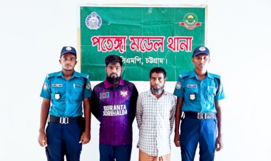 পতেঙ্গায় পারিবারিক কলহে গার্মেন্টস কর্মীকে হত্যা: মূল হোতাসহ গ্রেফতার ২