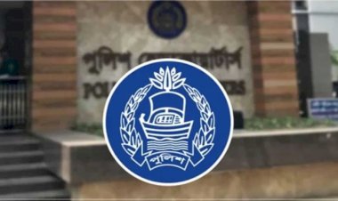 ‘সুমাইয়া জাফরিন’ নামে কোনো এএসপি নেই- পুলিশ সদর দপ্তর