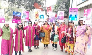 নারী ও কন্যাশিশুর নির্যাতন ও ধর্ষণ : করণীয় সম্পর্কে দ্রুত পদক্ষেপ নিতে হবে