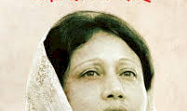  খালেদা জিয়ার অবস্থা ‘অত্যন্ত সংকটময়’—দোয়া চাইলো বিএনপি, সংহতি জানাল জামায়াতসহ বিভিন্ন দল 