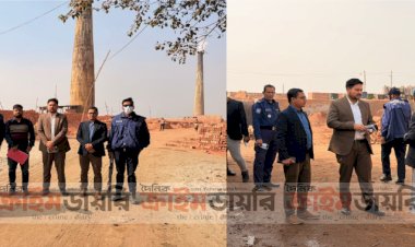 নারায়ণগঞ্জের বক্তাবলীতে অবৈধ ইটভাটায় অভিযান, দুই লক্ষ টাকা জরিমানা আদায়