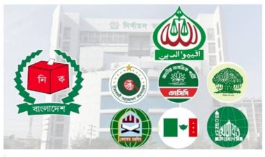 ১১ দলীয় আসন সমঝোতা: আজ বিকেল সাড়ে ৪টায় চূড়ান্ত ঘোষণা