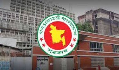 অফিসে সময়মতো উপস্থিতি নিশ্চিত করতে মন্ত্রিপরিষদ বিভাগের নির্দেশ