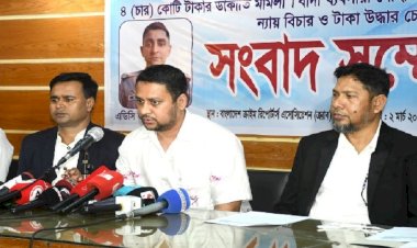 ব্যবসায়ীর বাসায় অপহরণের নাটক, প্রায় ৪ কোটি টাকা লুটের অভিযোগ