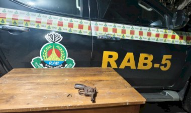 চারঘাটে র‍্যাবের অভিযান পরিত্যক্ত অবস্থায় বিদেশি রিভলবার ও কার্তুজ উদ্ধার