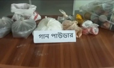 শিবগঞ্জে র‍্যাবের অভিযান: ৯ কেজি গানপাউডার ও বোমা তৈরির সরঞ্জাম উদ্ধার