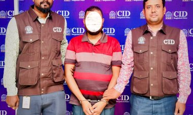 নাজরান ফিশারীজ এন্ড এগ্রো প্রজেক্টে ৪০০ কোটি টাকার প্রতারণা: চক্রের এক সদস্য গ্রেফতার