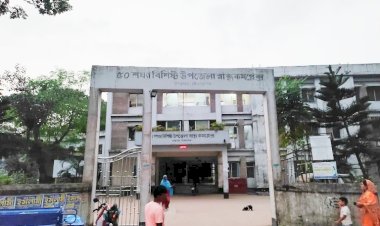 রায়গঞ্জ স্বাস্থ্য কমপ্লেক্সে ঔষধ সংকটের অভিযোগ, স্টোরে মিলল মেয়াদোত্তীর্ণ সরকারি ঔষধ
