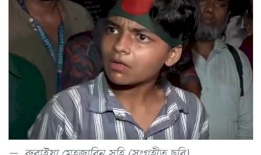 ছেলে না মেয়ে এমন প্রশ্নের মাঝেই জানা গেলে সূহী মাইলস্টোনের ছাত্রী নন