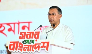 ফ্যাসিবাদবিরোধী আন্দোলনের প্রতিটি হত্যার বিচার হবে স্বচ্ছ ও বিশ্বাসযোগ্য: প্রধানমন্ত্রী তারেক রহমান