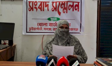 সলঙ্গায় জামিনের পরও হয়রানির প্রতিবাদে কিশোরের মায়ের সংবাদ সম্মেলন
