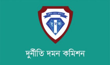 সমাজসেবার চার কর্মকর্তার বিরুদ্ধে অভিযোগ, সত্যতা যাচাইয়ে মন্ত্রণালয়ের তদন্ত কমিটি