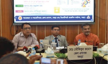 বিশ্ব মান দিবসে বগুড়া ও রাজশাহীতে পণ্যের মান নিশ্চিতকরণ ও পরিবেশবান্ধব জ্বালানির ওপর গুরুত্বারোপ