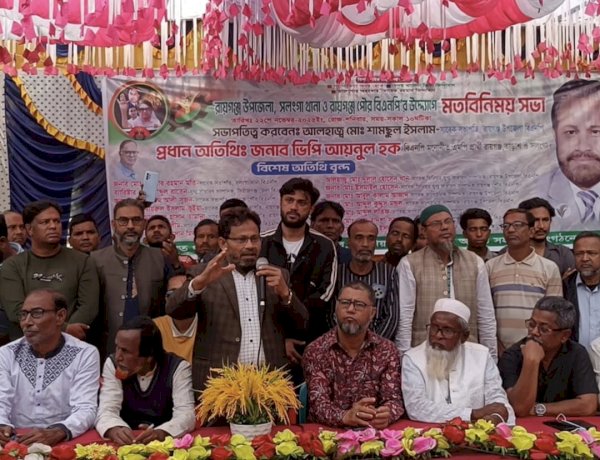 নেতাকর্মীদের ঢল, ঐক্যের বার্তা রায়গঞ্জে বিএনপির নির্বাচনী প্রস্তুতি তুঙ্গে