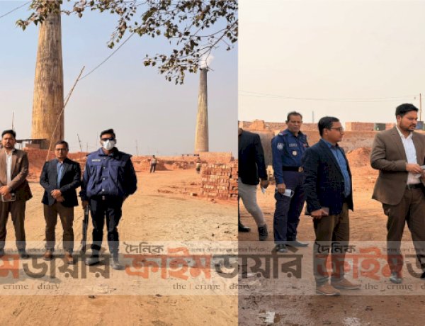 নারায়ণগঞ্জের বক্তাবলীতে অবৈধ ইটভাটায় অভিযান, দুই লক্ষ টাকা জরিমানা আদায়