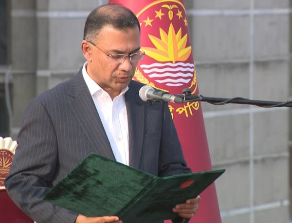 শপথ নিলেন তারেক রহমান, নতুন মন্ত্রিসভা নিয়ে যাত্রা শুরু