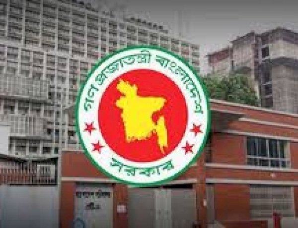 অফিসে সময়মতো উপস্থিতি নিশ্চিত করতে মন্ত্রিপরিষদ বিভাগের নির্দেশ