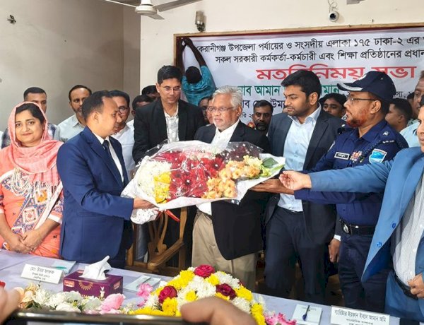 দলের পরিচয়ে অপকর্ম করলে রেহাই নয়: আমান উল্লাহ আমান