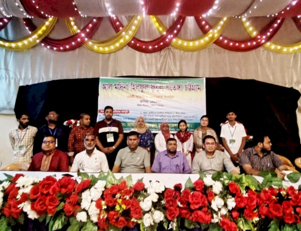 মানবতার সেবায় তিন দশক: পতেঙ্গায় আলমদিনা হিলফুল ফুযুলের ব্যতিক্রমী দিনব্যাপী সেবামূলক কর্মসূচি