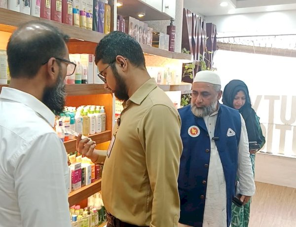 লাইসেন্স ছাড়া কসমেটিকস বিক্রি: নারায়ণগঞ্জে বিএসটিআই–জেলা প্রশাসনের অভিযানে ৭০ হাজার টাকা জরিমানা