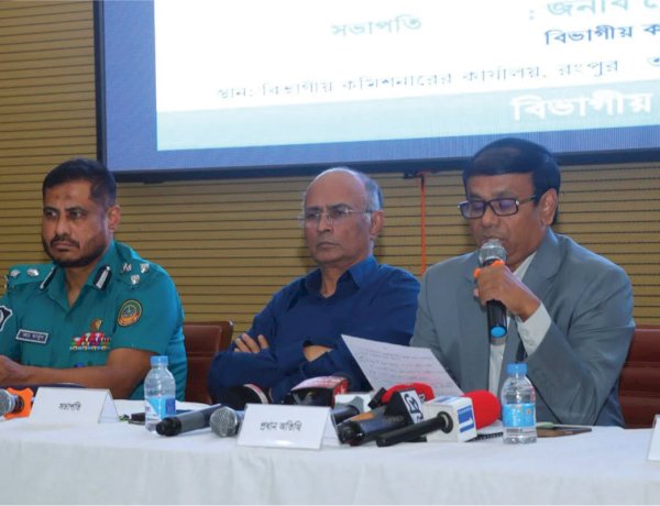 সার ব্যবস্থাপনায় অনিয়ম-দুর্নীতি হলে কঠোর ব্যবস্থা