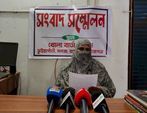 সলঙ্গায় জামিনের পরও হয়রানির প্রতিবাদে কিশোরের মায়ের সংবাদ সম্মেলন