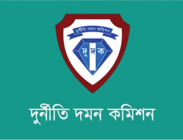 সমাজসেবার চার কর্মকর্তার বিরুদ্ধে অভিযোগ, সত্যতা যাচাইয়ে মন্ত্রণালয়ের তদন্ত কমিটি